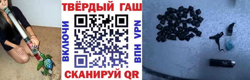 Виды наркоты Судогда Альфа ПВП Меф Cocaine ГАШИШ Марихуана