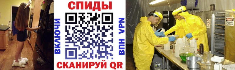 Amphetamine VHQ  купить закладку  гидра tor  Судогда 