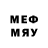 БУТИРАТ BDO 33% Marsha McLean