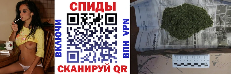 БУТИРАТ 1.4BDO  маркетплейс телеграм  Судогда 