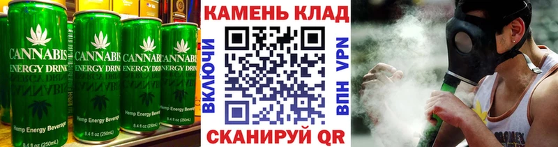 Cannafood марихуана  где купить наркотик  Судогда 