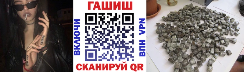 ГАШ Premium  Судогда 