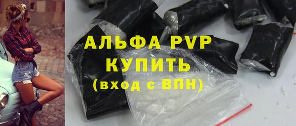 марки lsd Армянск