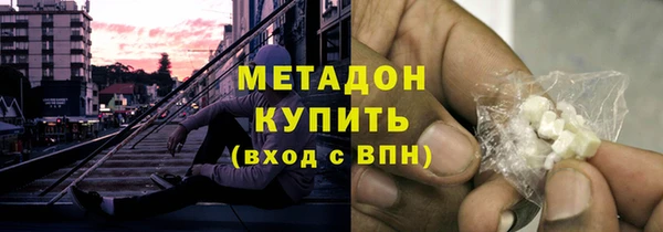 кокс Арсеньев
