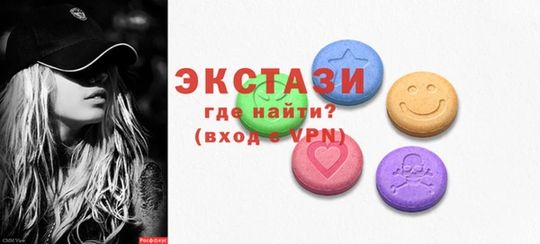 кокс Арсеньев
