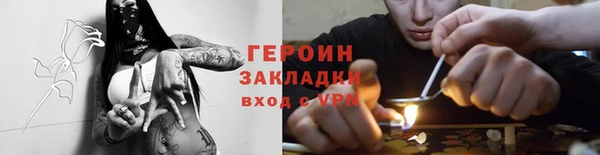 марки lsd Армянск