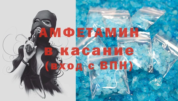 кокс Арсеньев
