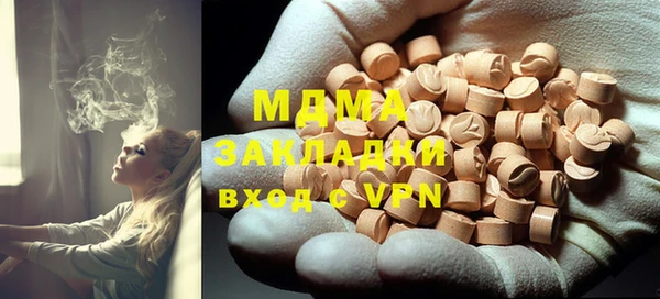 прущая мука Аркадак
