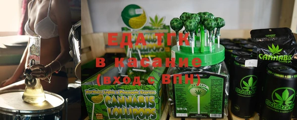 марки lsd Армянск