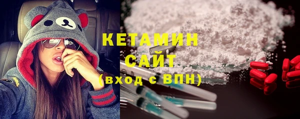 кокс Арсеньев