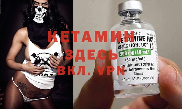 кокс Арсеньев