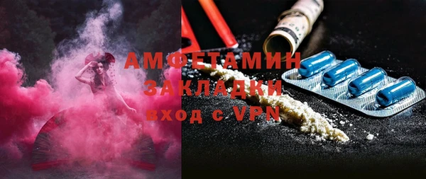 марки lsd Армянск