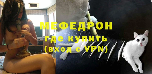 кокс Арсеньев