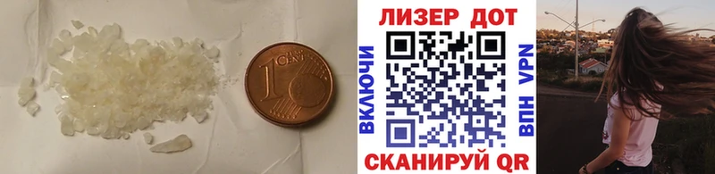 закладка  Судогда  LSD-25 экстази ecstasy 