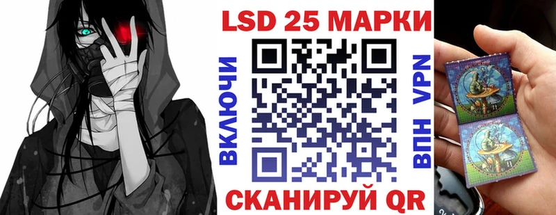 Марки N-bome 1,5мг Судогда