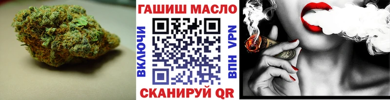 цены наркотик  Судогда  ТГК вейп с тгк 