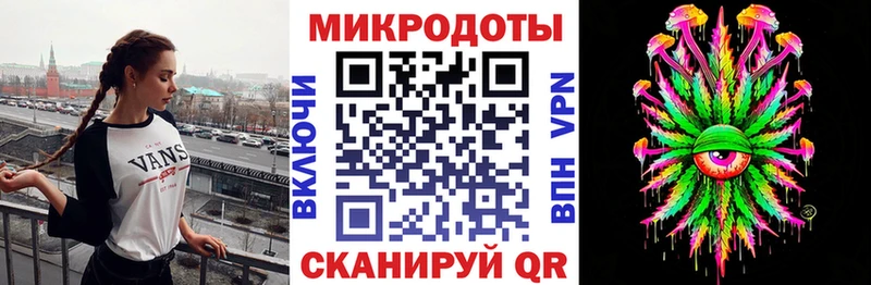 kraken ONION  Судогда  Псилоцибиновые грибы MAGIC MUSHROOMS 